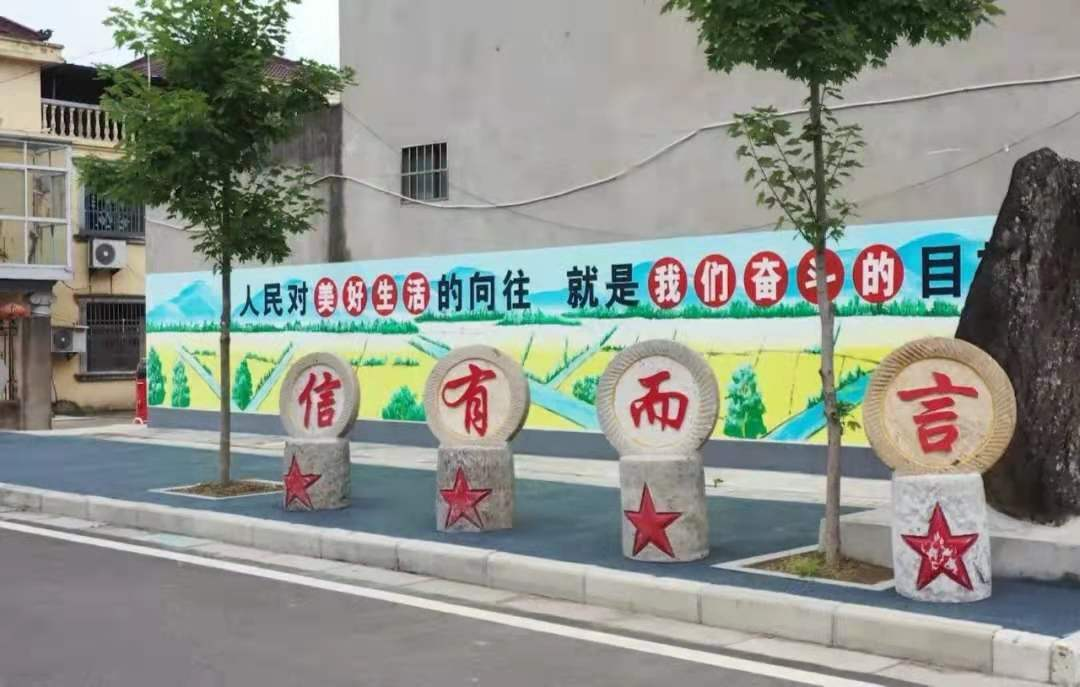 安家宜居装饰