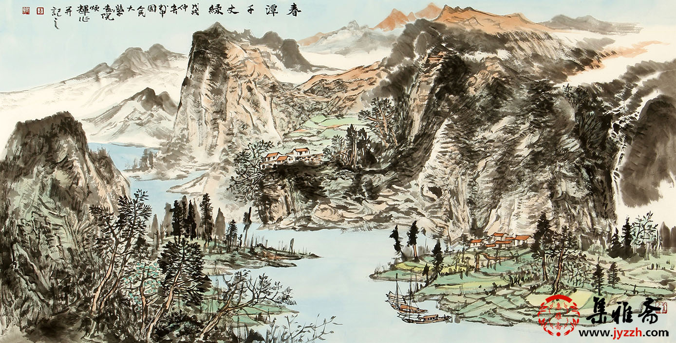 安家宜居装饰